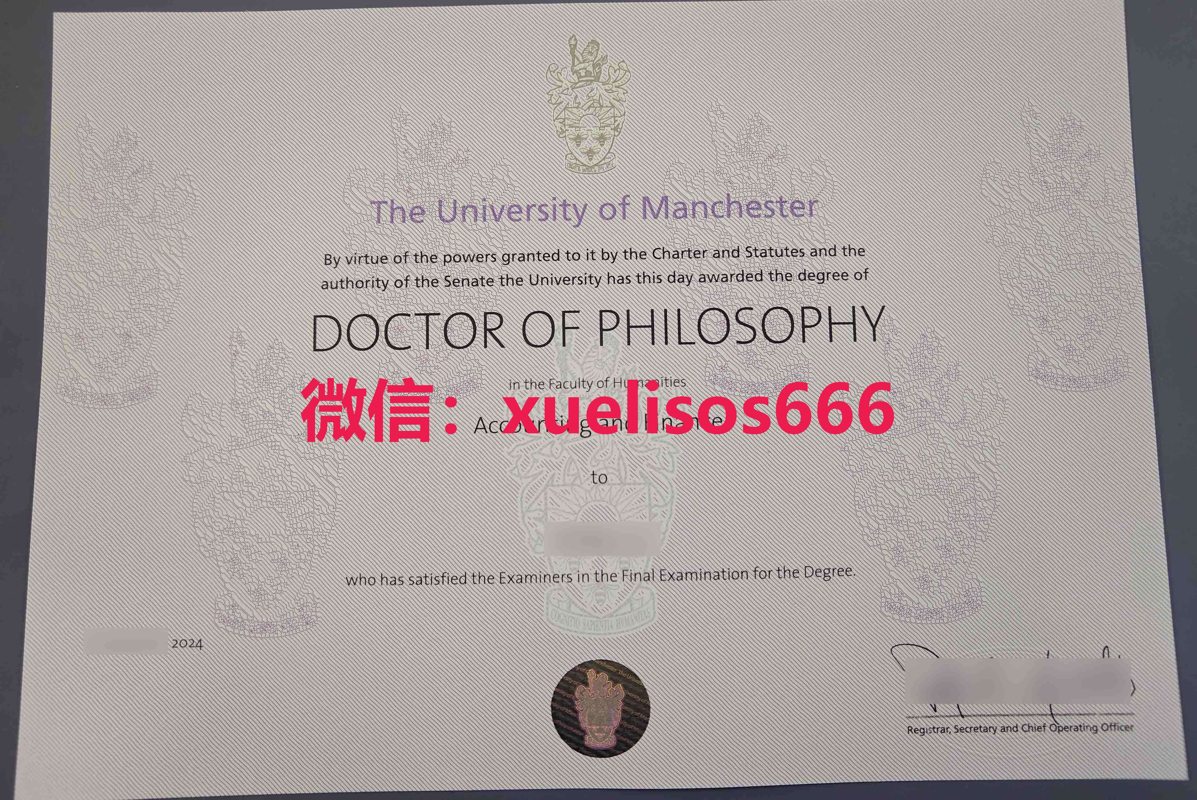 英国毕业证文凭学历认证.jpg 英国毕业证文凭学历认证.jpg