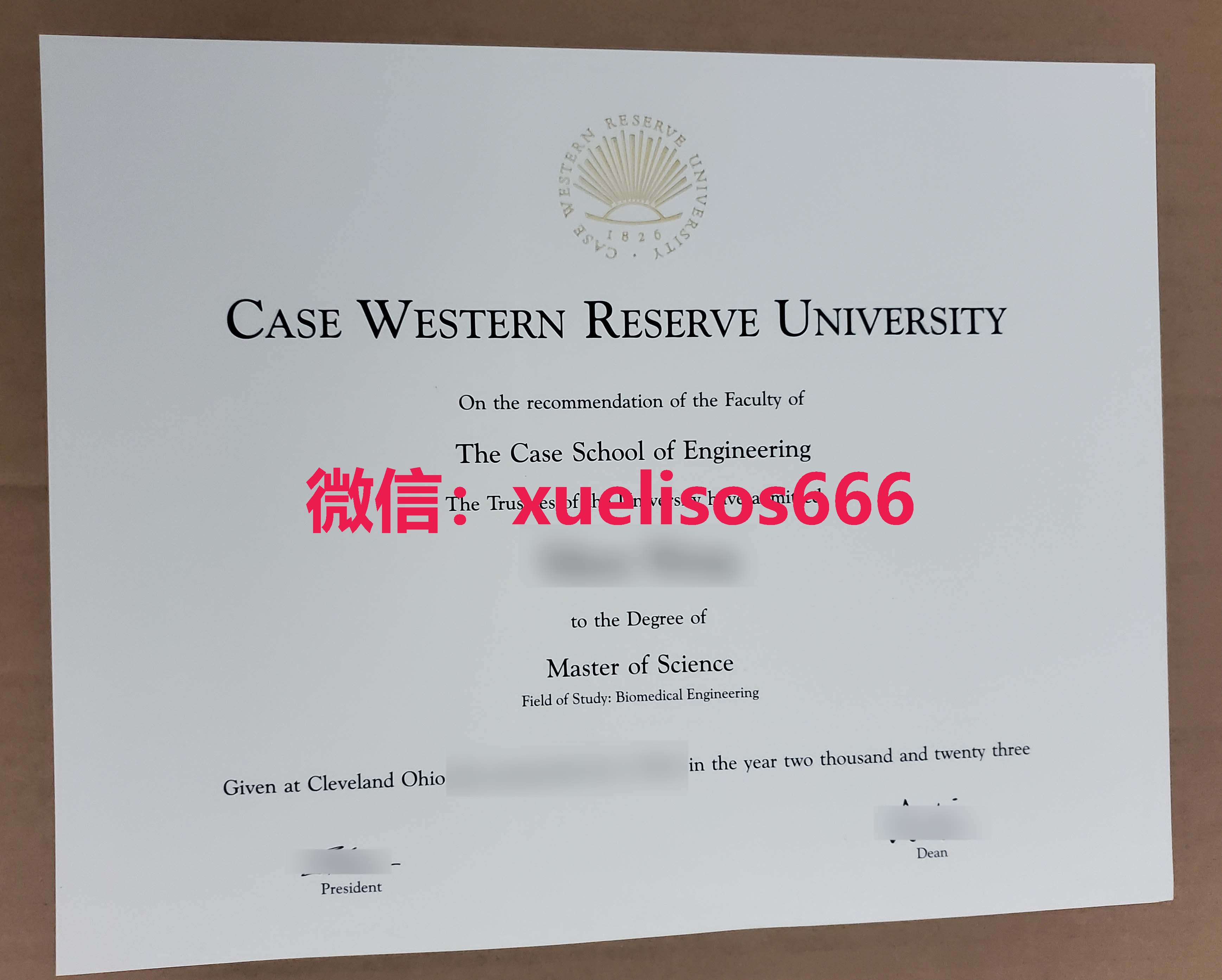 凯斯西储大学CWRU毕业证.jpg 凯斯西储大学CWRU毕业证.jpg