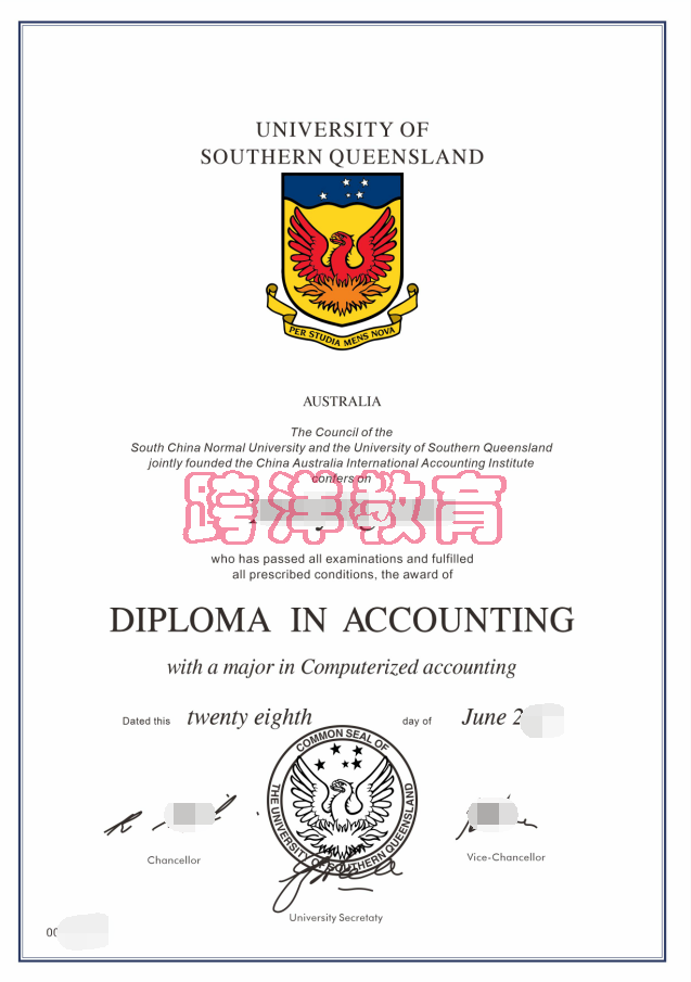 南昆士兰大学毕业证样本图片.png 南昆士兰大学毕业证样本图片.png