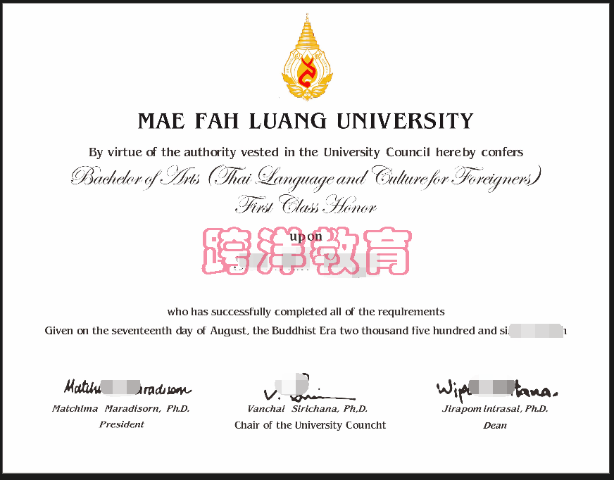 皇太后英语C.jpg