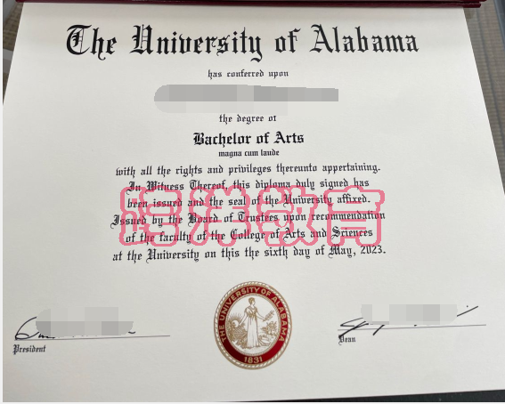 阿拉巴马大学毕业证.png 阿拉巴马大学毕业证.png