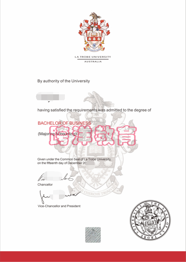 拉筹伯大学毕业证样本.png 拉筹伯大学毕业证样本.png