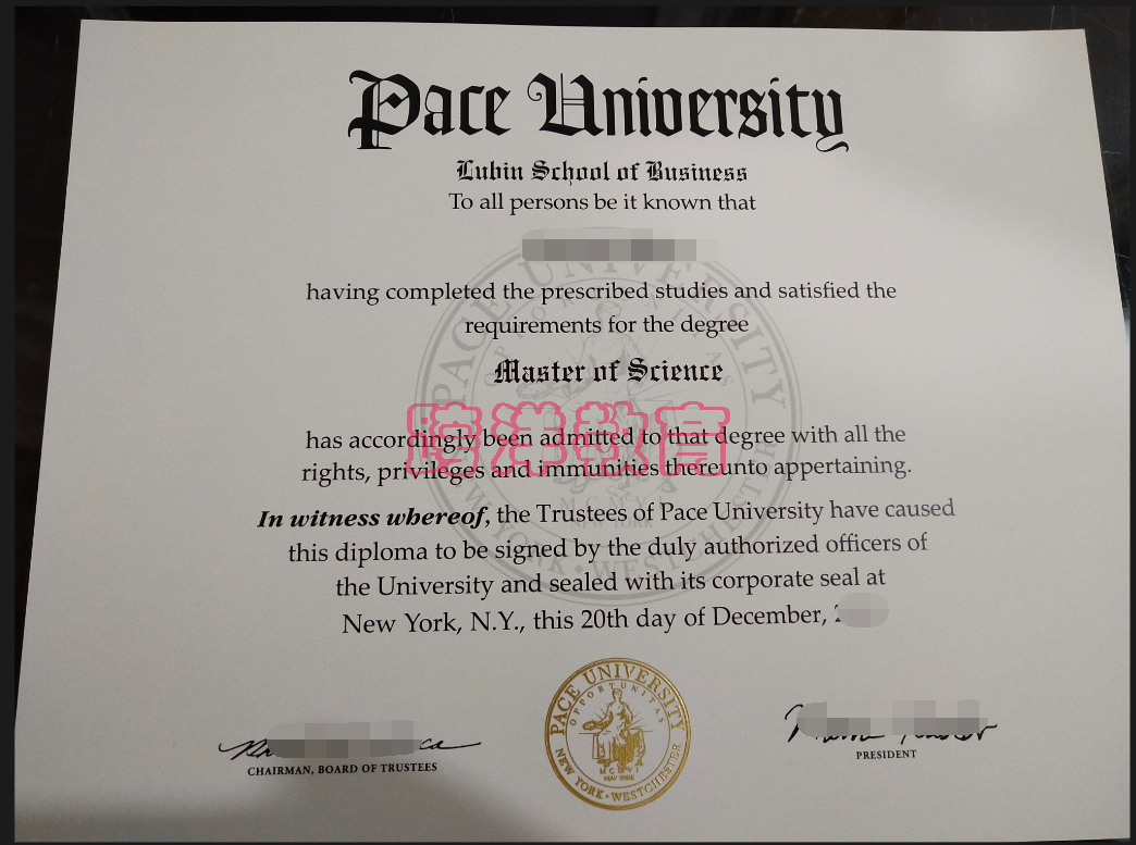 佩斯大学毕业证样本.png 佩斯大学毕业证样本.png