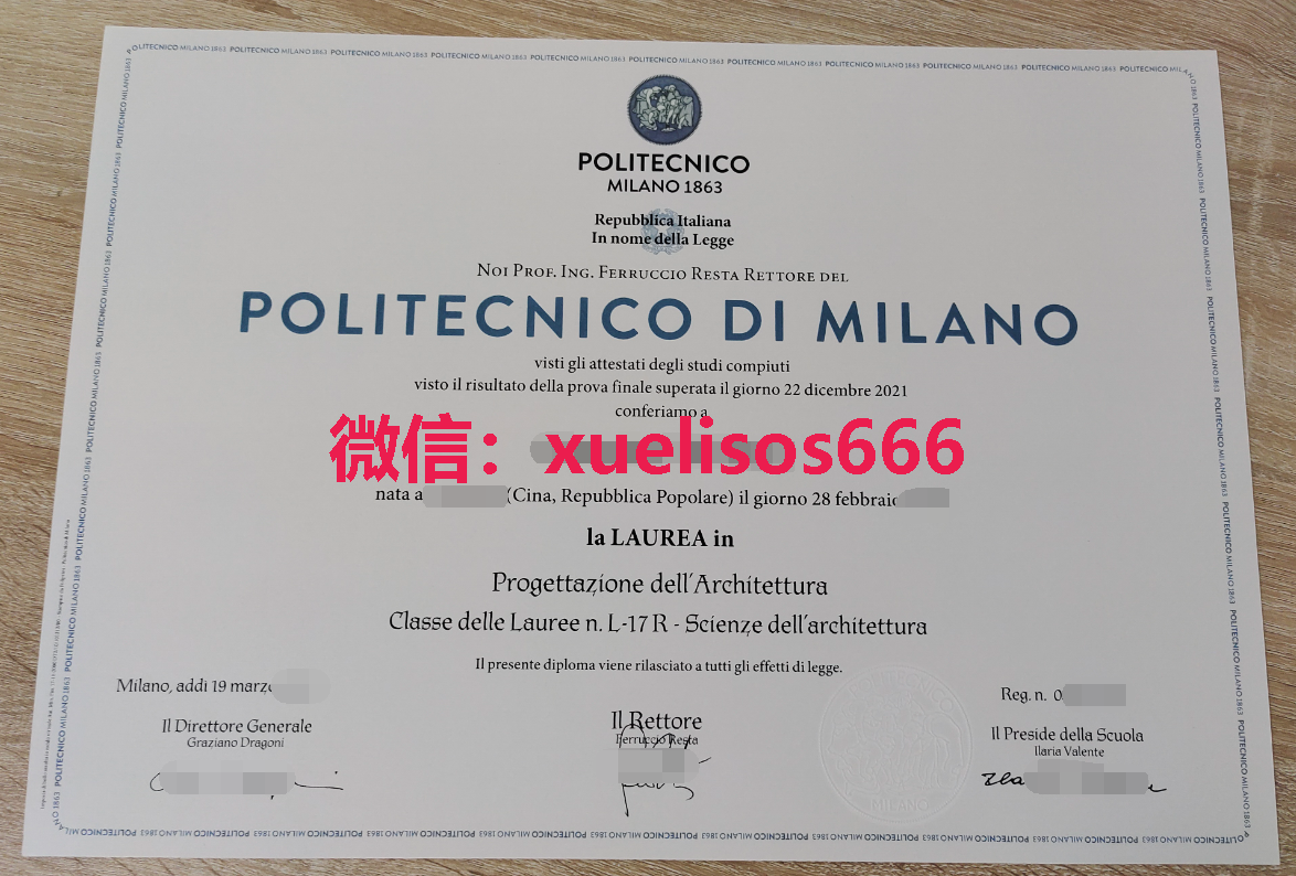办意大利米兰理工大学Polimi毕业证成绩单学历认证
