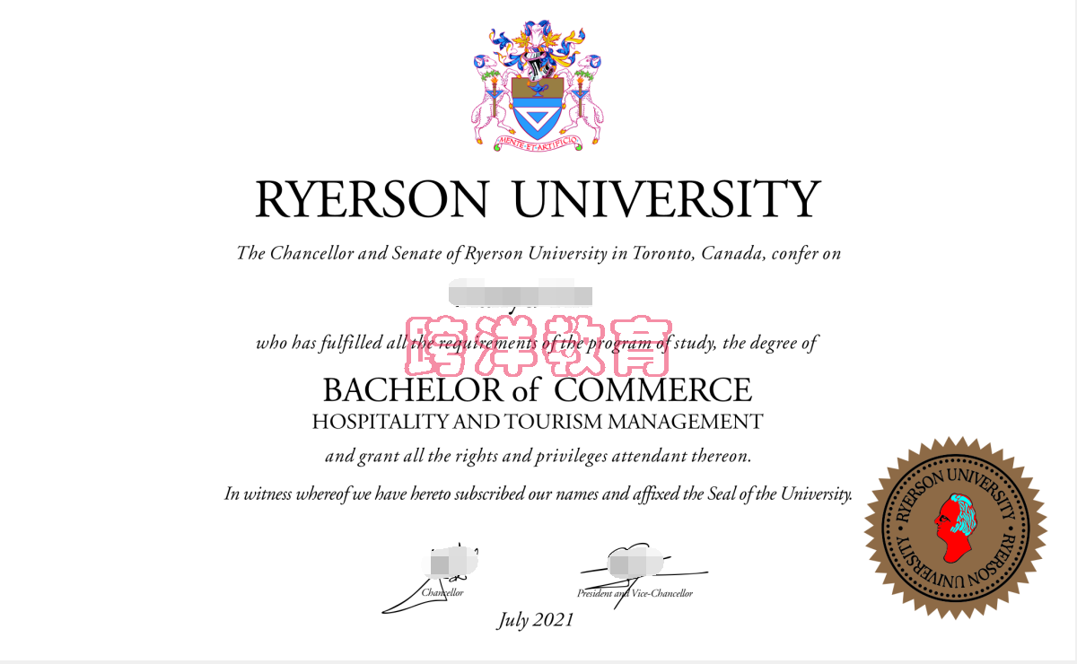 瑞尔森大学毕业证样本.png 瑞尔森大学毕业证样本.png