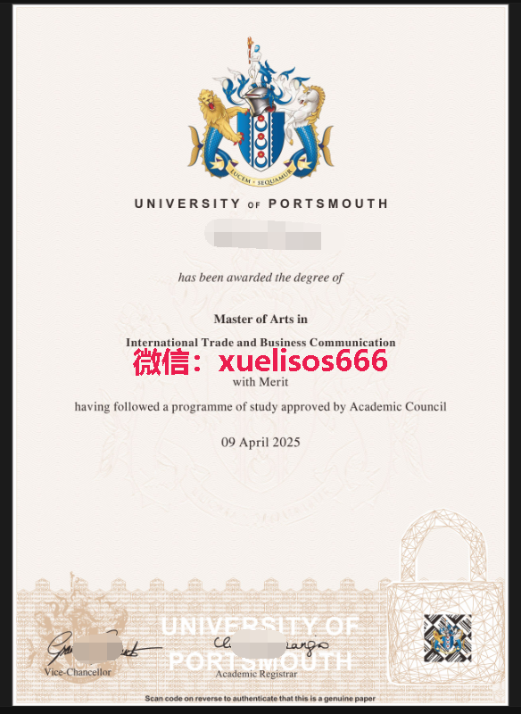朴次茅斯大学毕业证.png 朴次茅斯大学毕业证.png