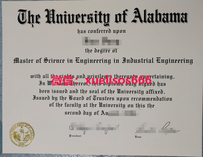 阿拉巴马大学毕业证.png 阿拉巴马大学毕业证.png