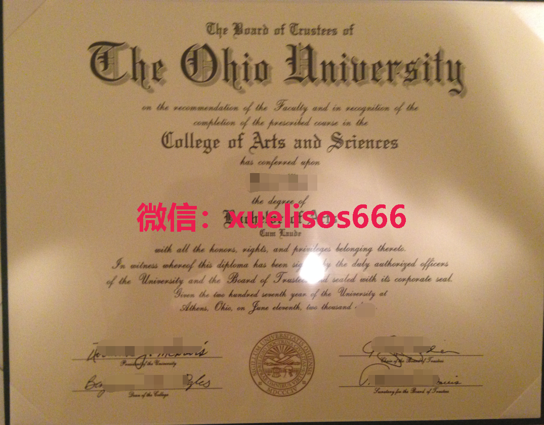 俄亥俄大学毕业证样本.png 俄亥俄大学毕业证样本.png