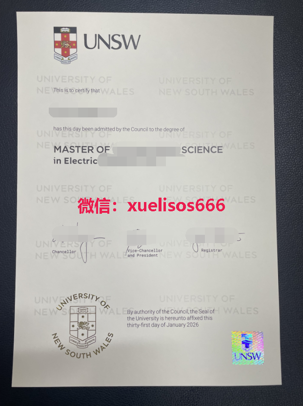 2026UNSW 毕业证.png 2026UNSW 毕业证.png