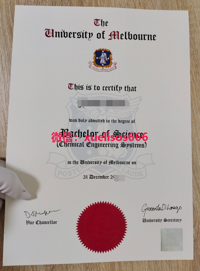 墨尔本大学毕业证.png 墨尔本大学毕业证.png