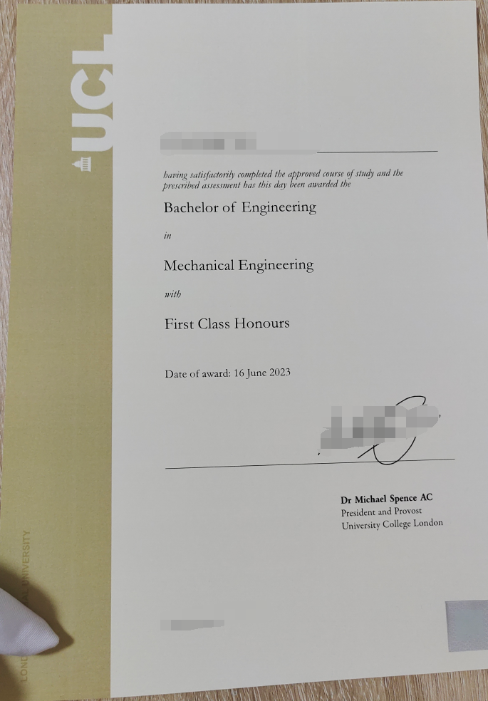 伦敦大学学院.png