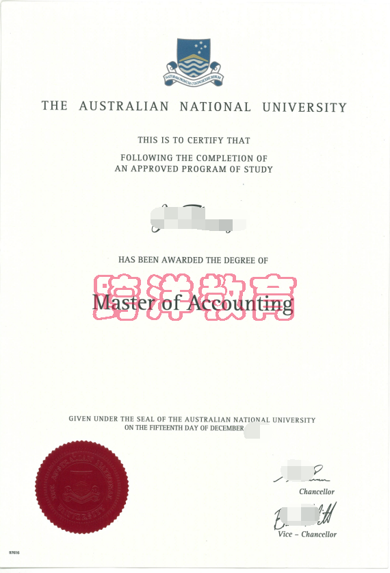 国立大学C.png