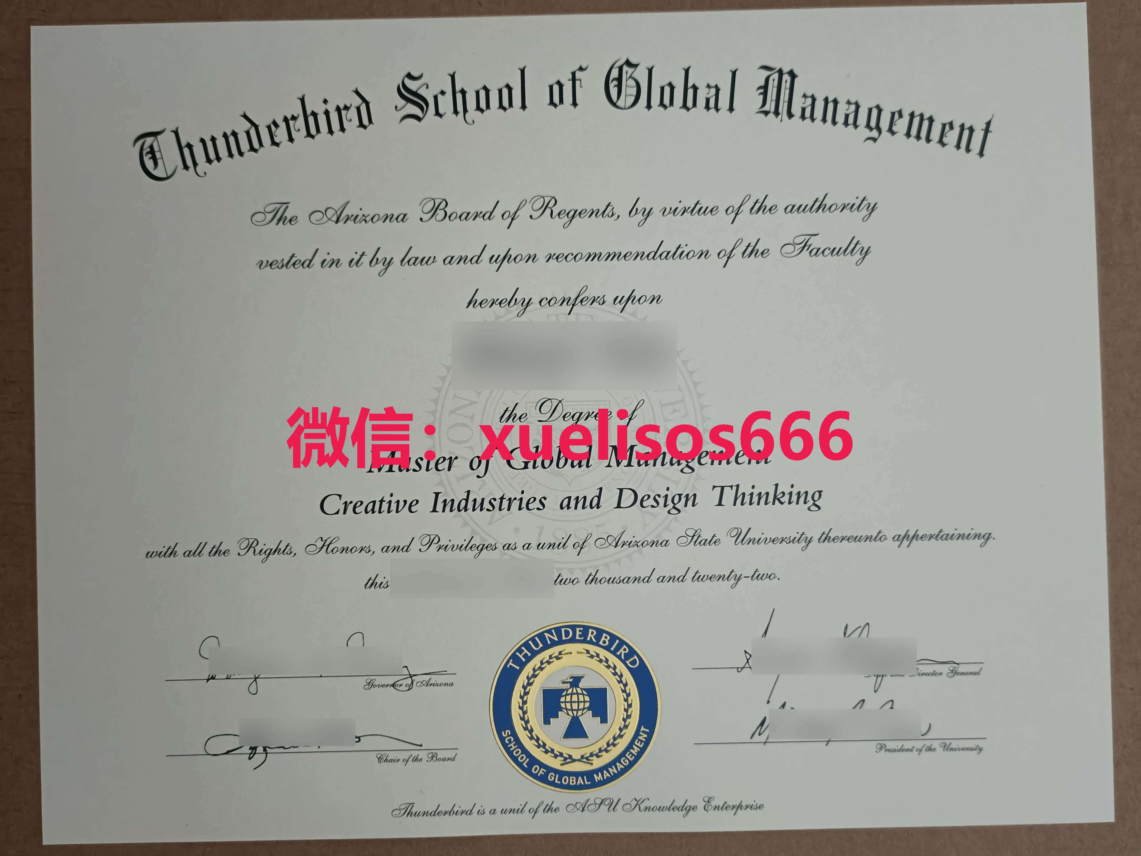 雷鸟大学商学院毕业证.jpg