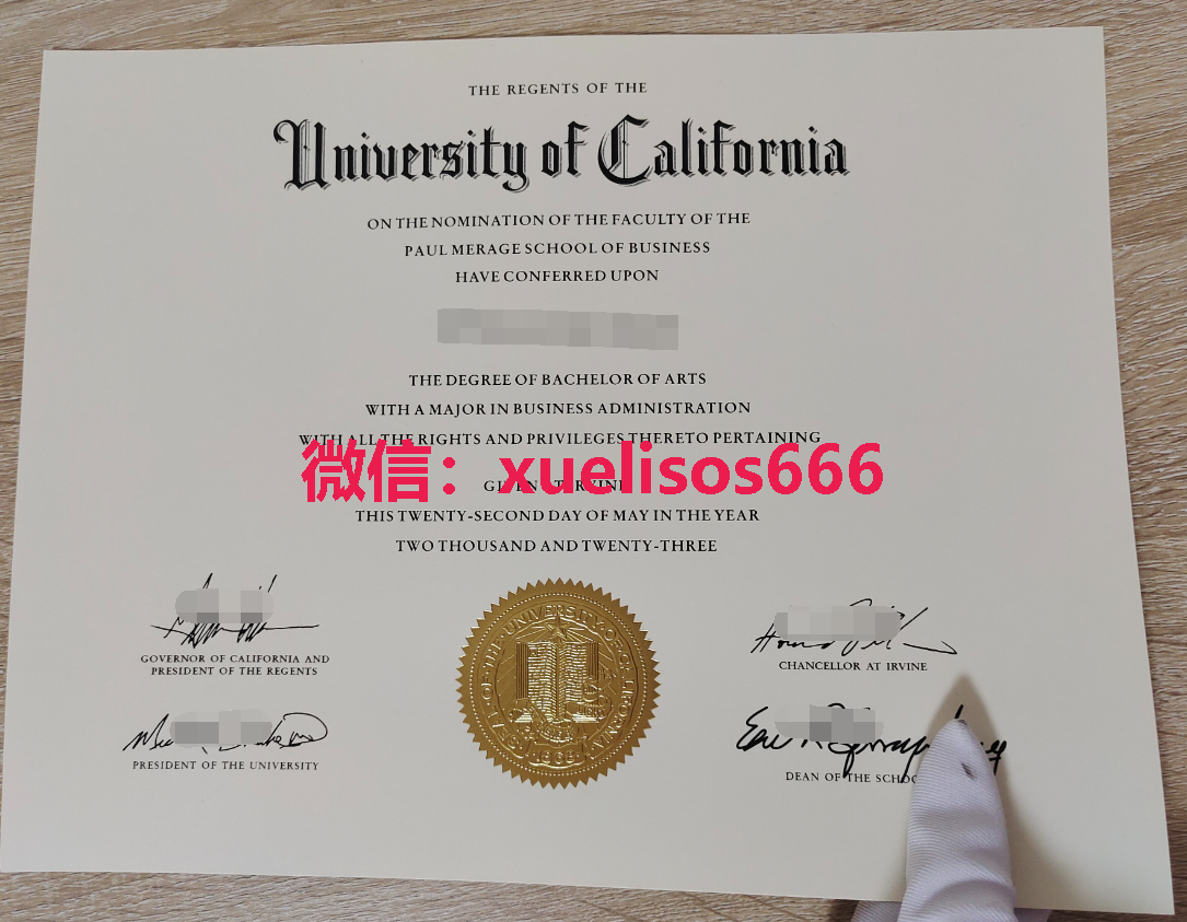 加州大学欧文分校UCI毕业证 .png