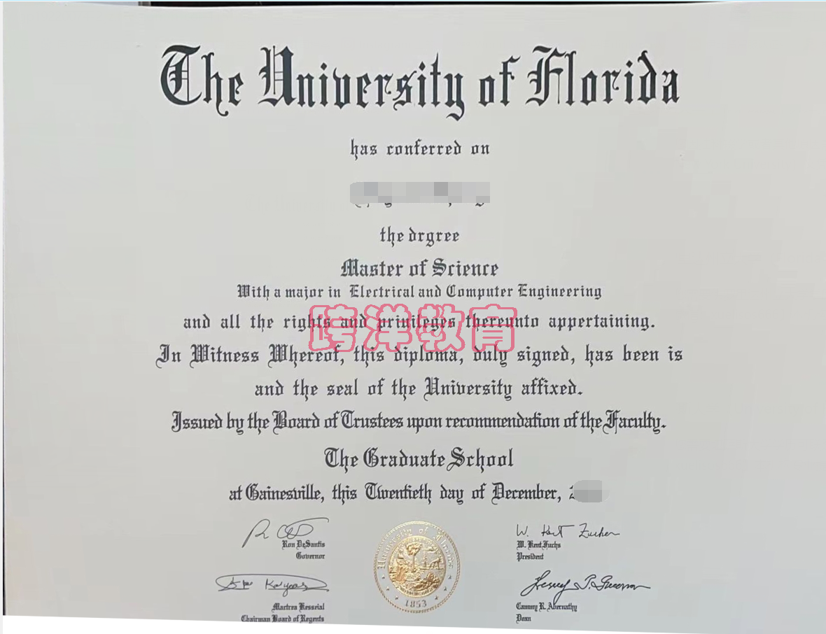 佛罗里达大学毕业证样本.png
