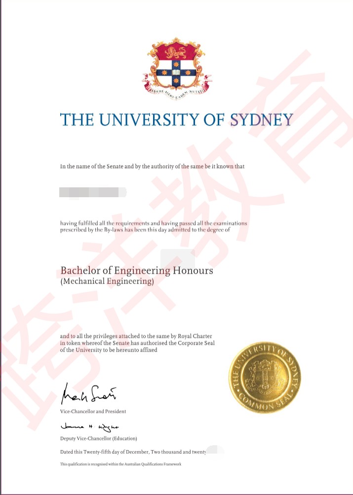 悉尼大学毕业证样本.png