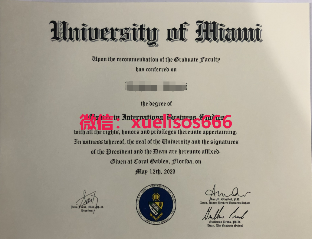 迈阿密大学毕业证.png