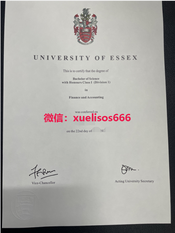埃塞克斯大学毕业证.png