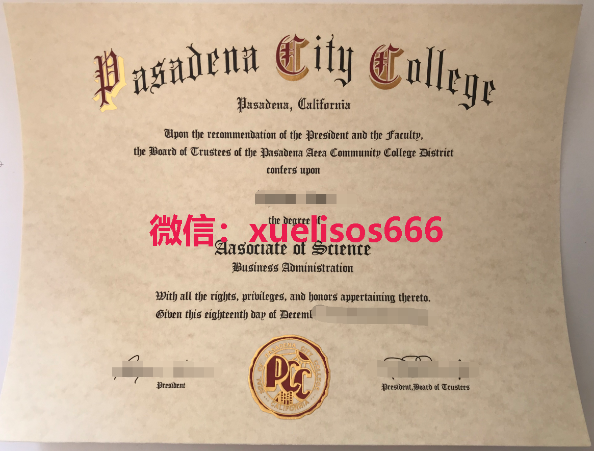 帕萨迪纳城市学院毕业证.png