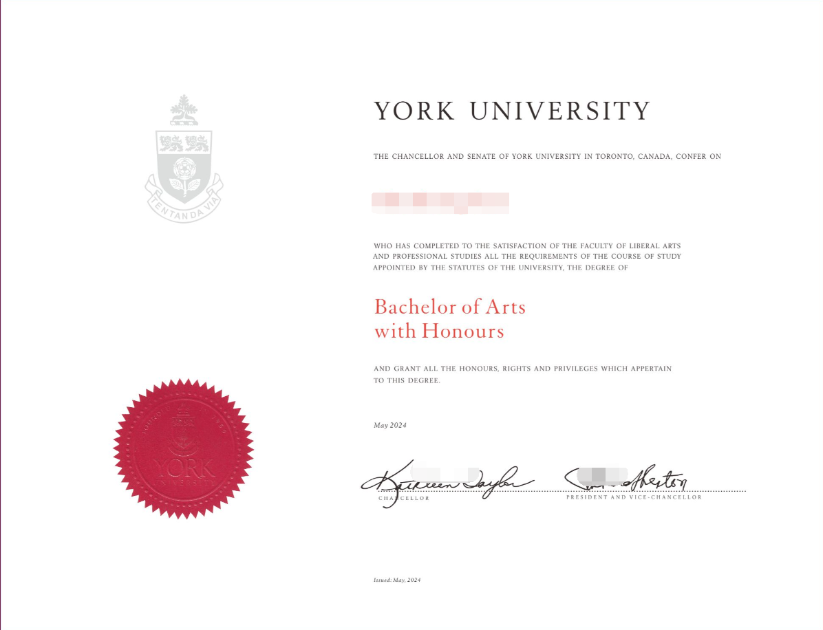约克大学毕业证样本.png
