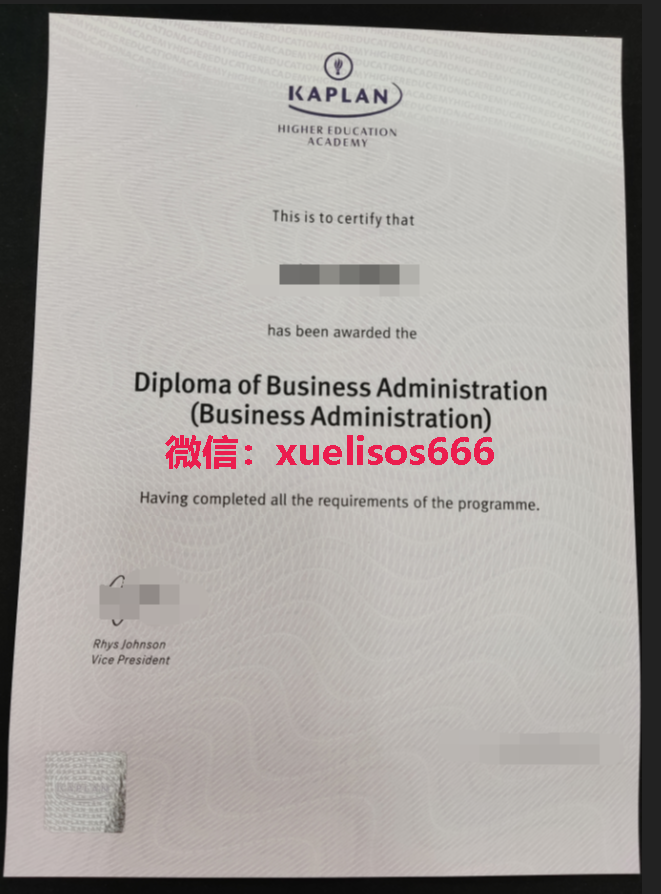 新加坡楷博高等教育学院毕业证.JPG