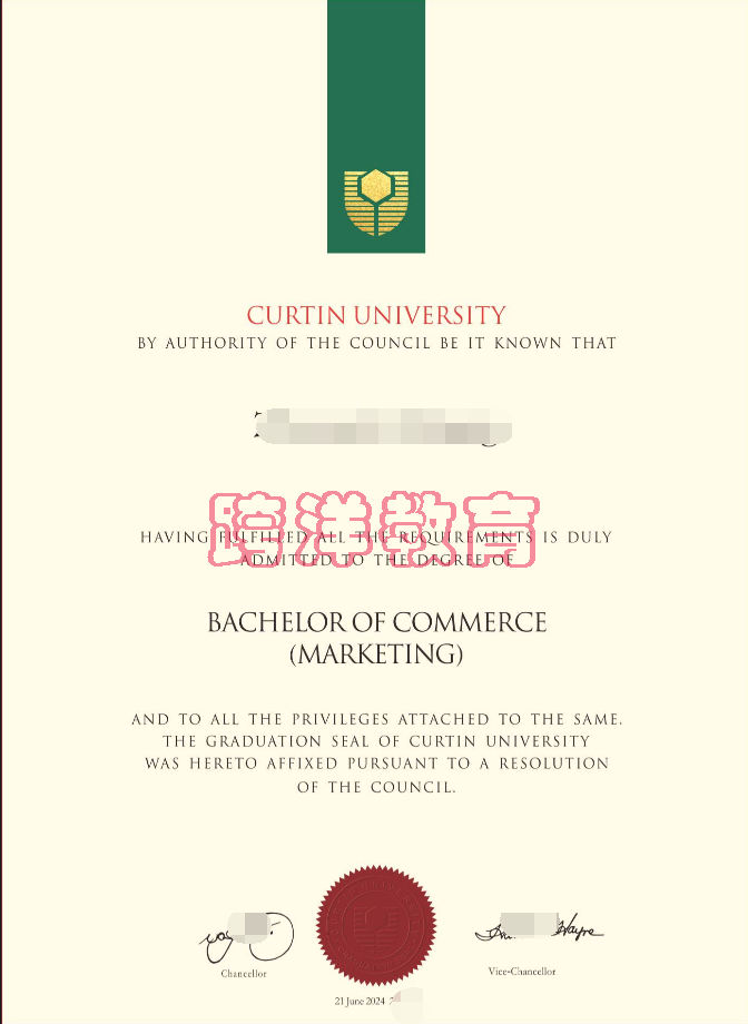 科廷大学毕业证样本2024.png