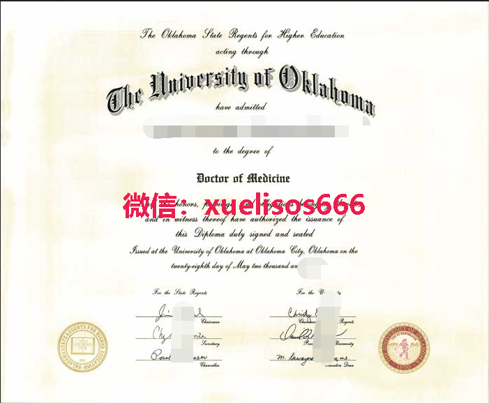 俄克拉荷马大学毕业证.png