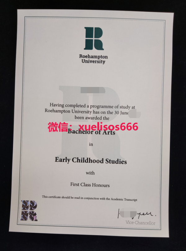 罗汉普顿大学毕业证.png