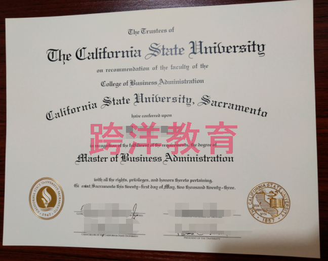 加州州立大学萨克拉门托分校C.png