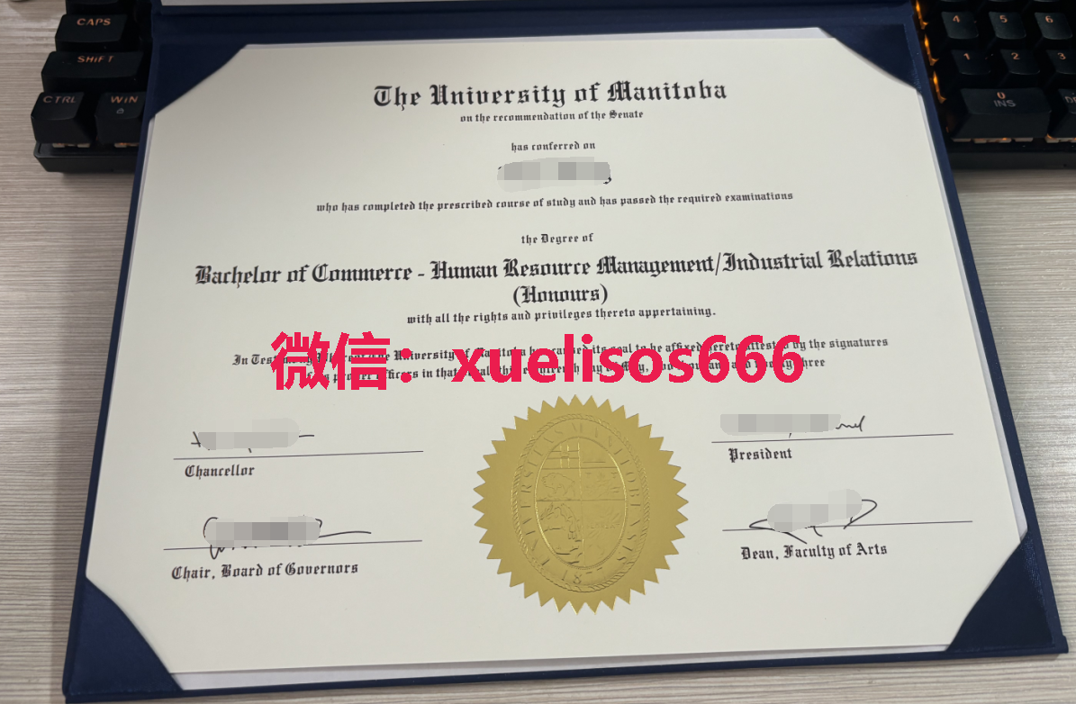 加拿大毕业证.png