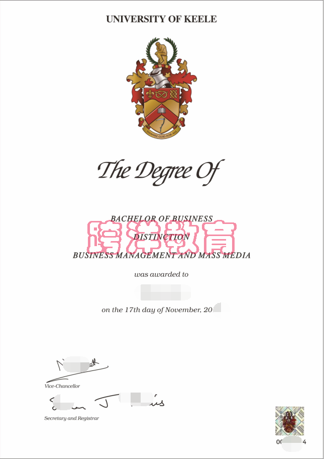 基尔大学毕业证样本.png